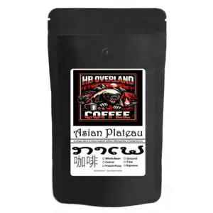 HB Overland Asian Blend Fine Grind Medium Roasted Coffee 10 Oz
